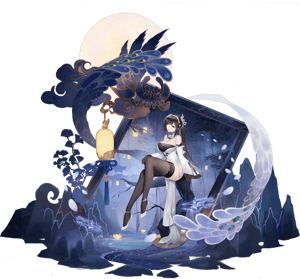 This is the Avatar Image for the Chen Hai (Azur Lane) [JP] AI Voice and Text to Speech Generator